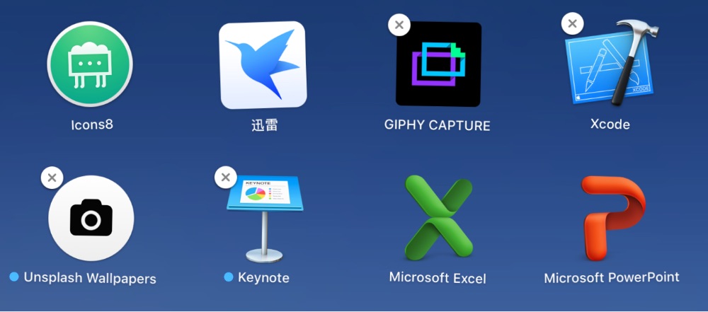 How Do I Remove Unwanted Apps From Macair